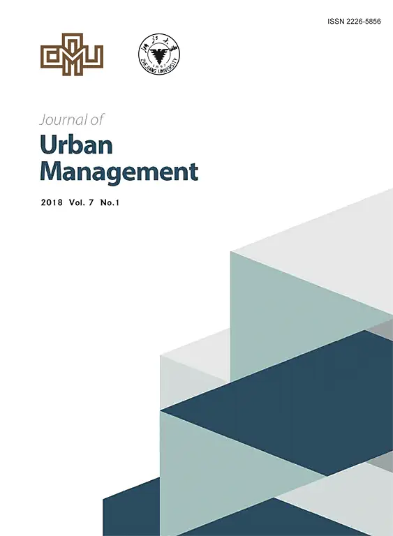 نقش داده در مدیریت شهری