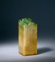 سنگ چینی به عنوان کف‌پوش در فضای داخلی ساختمان